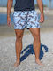 Men's Swimwear Shorts Multicolour with Patterns