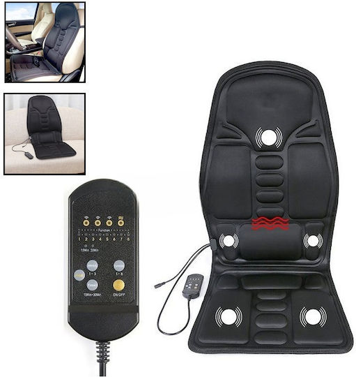 Seat Massage for the Waist with Heating Function