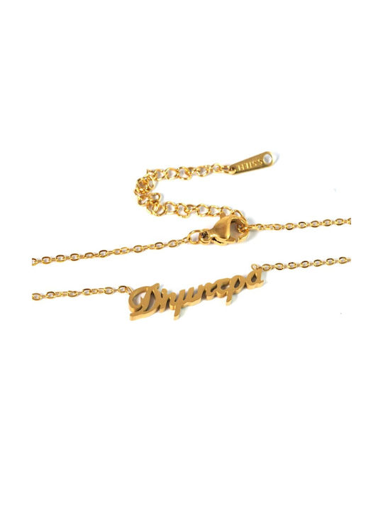 Necklace Name from Gold Plated Steel