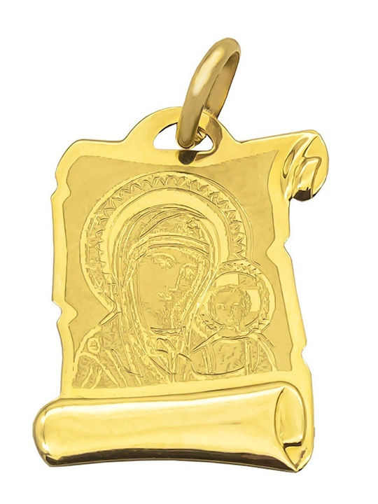 Savvas Design Charm Φυλαχτό από Χρυσό 14Κ