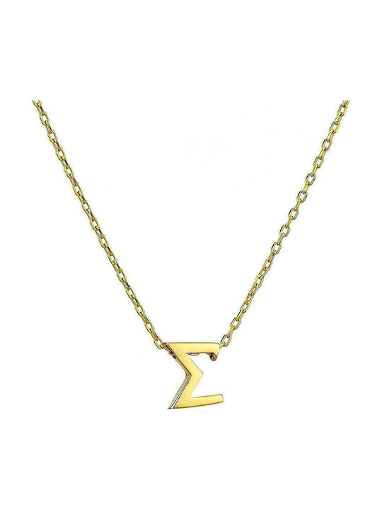Goldsmith Κολιέ από Επιχρυσωμένο Ασήμι Goldsmith Κολιέ από Επιχρυσωμένο Ασήμι