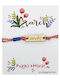 Liebe Queen Women's Bracelet Martaki Macrame made of Cord