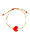 Women's Bracelet Macrame with design Heart made of Cord