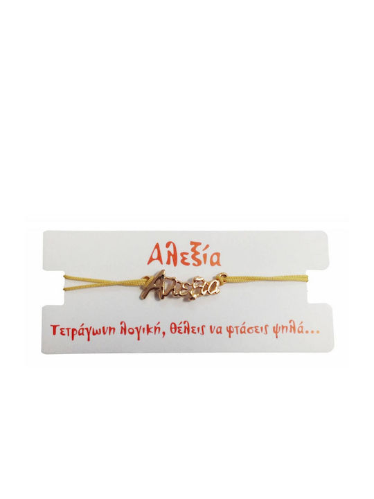 Bracelet Gold Plated