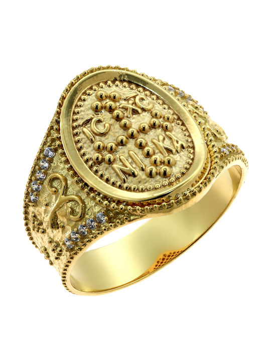 Women's Gold Ring with Zircon 14K