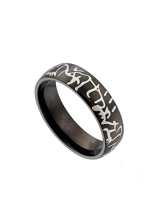 Women's Ring from Steel