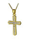 Women's Gold Cross 14K