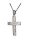 Men's White Gold Cross 14K