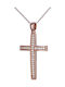 Women's Rose Gold Cross 14K