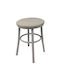 Stool For Kitchen Metallic Ecru 32x40x45cm