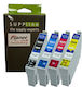 Planetink Pachet de cartușe de cerneală compatibile și recondiționate pentru imprimante InkJet Epson 16XL T1636 60ml Multi (culoare) / Negru 4buc
