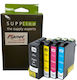 Planetink Compatible Inkjet Printer Ink Package Epson 34XL 68ml Multi (Color) / Black 4pcs