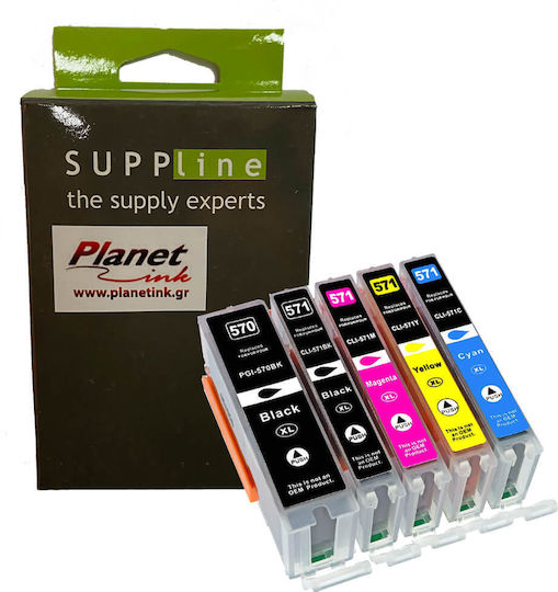 Planetink Πακέτο Συμβατών Μελανιών Εκτυπωτή InkJet Canon PGI-570/CLI-571 85ml Πολλαπλό (Color) / Μαύρο
