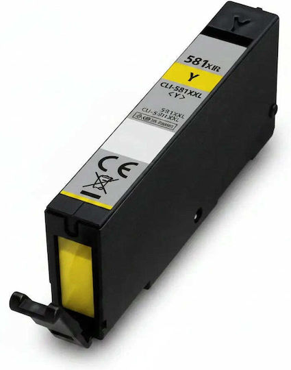 Xxl Cartuș de cerneală compatibil pentru imprimante InkJet Canon Galben 1buc