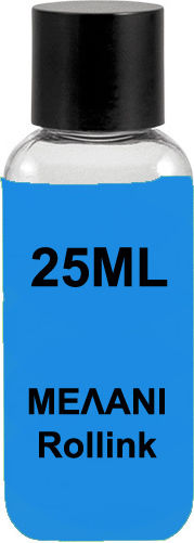 Cyan HP 25ml Cyan 1buc 25MLHPC