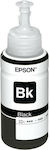 Συμβατό Μελάνι Εκτυπωτή InkJet Epson 4500 Σελίδων 127ml Μαύρο