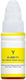 Συμβατό Μελάνι Εκτυπωτή InkJet Canon 7000 Σελίδων 70ml Κίτρινο 1τμχ
