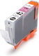 Pixma Pro-100 Pro-100s#6391b001 Kompatible Tintenpatrone Inkjet Canon 13ml Graue 1 Stück