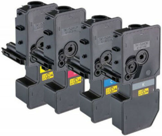 Compatibil Toner pentru Imprimantă Laser Kyocera 3000 Pagini Multicolor