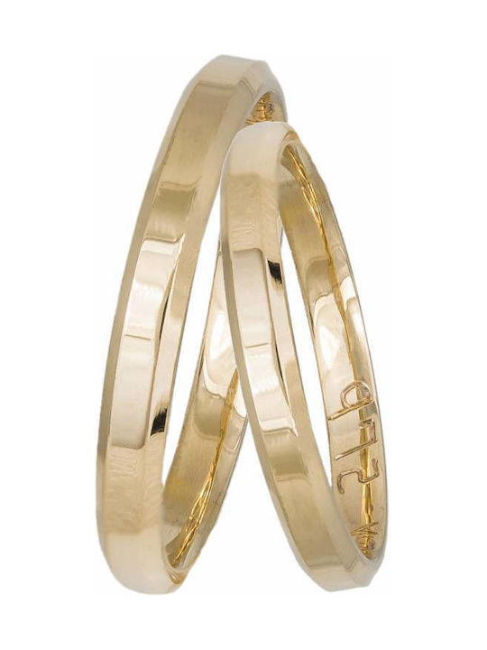 Wedding Rings 14K