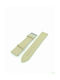 Leather Strap Beige 20mm