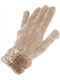 Women's Gloves with Fur Beige