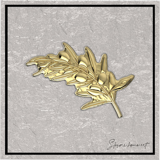 Slevori Κλαδί Ελιάς Κάδρο Μεταλλικό 15x15cm