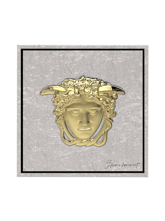 Slevori Φιγούρα Μέδουσας Κάδρο σε Καμβά 15x15cm