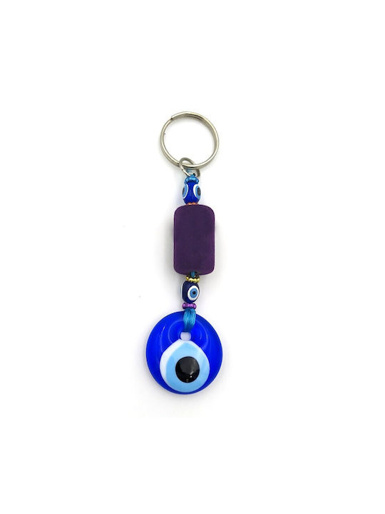 Keychain Charm Glass Eye