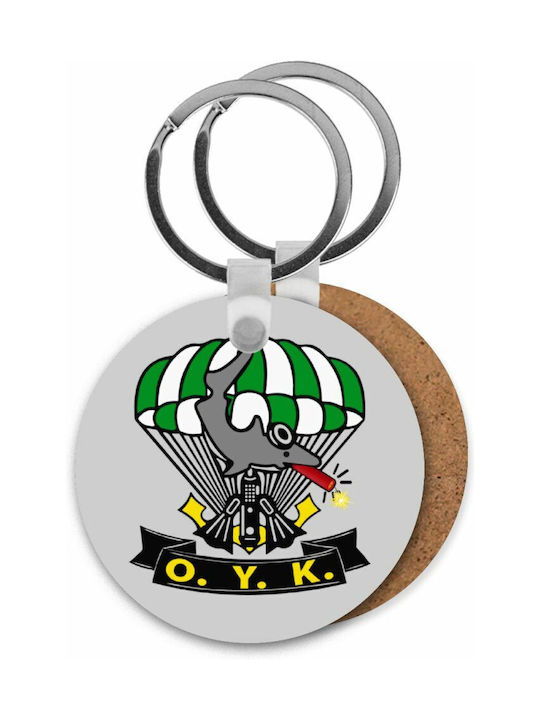 Keychain Portofel Lemn