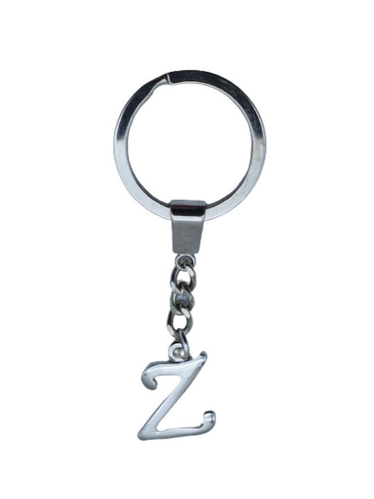 Keychain Metallic Monogram