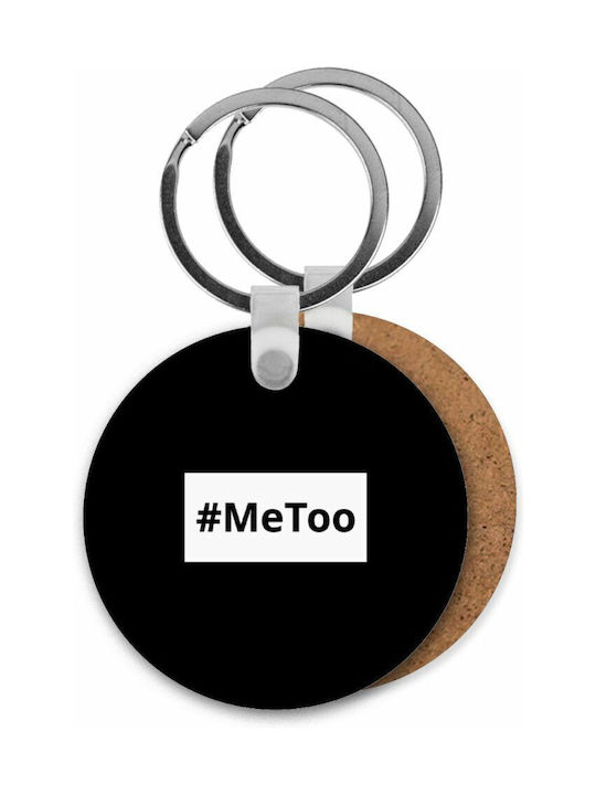 Μπρελόκ #metoo Ξύλινο