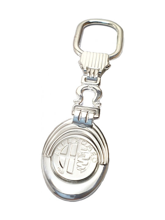 Keychain Metallic Silver