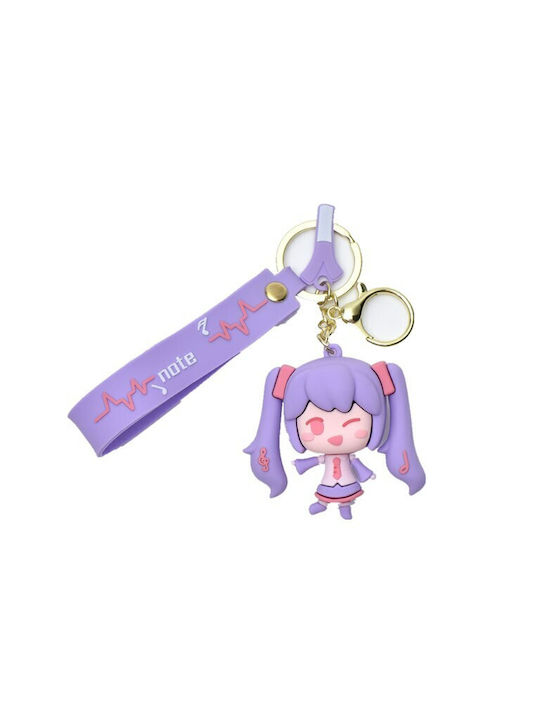 Keychain Charm