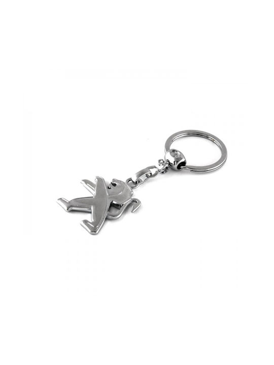 Keychain Metallic Silver