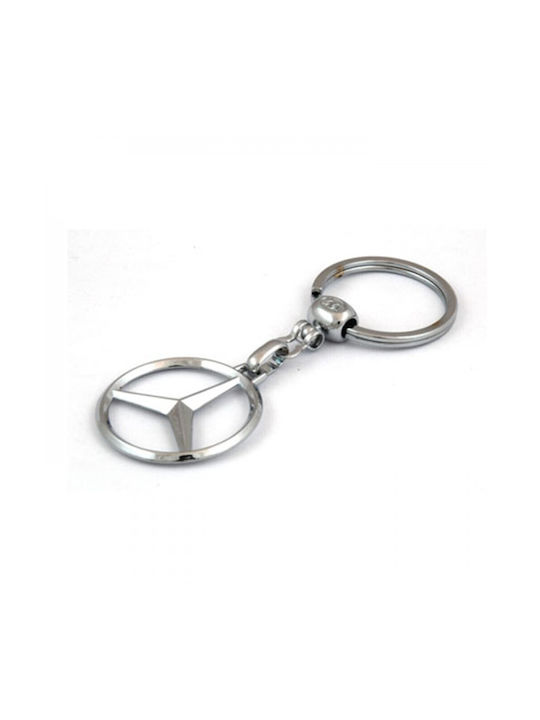 Keychain Metallic Silver