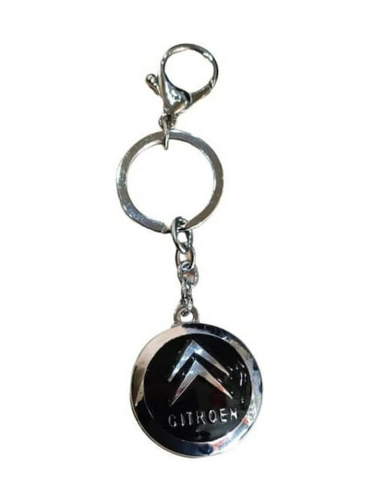 Keychain Metallic