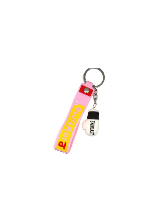 Keychain Alb