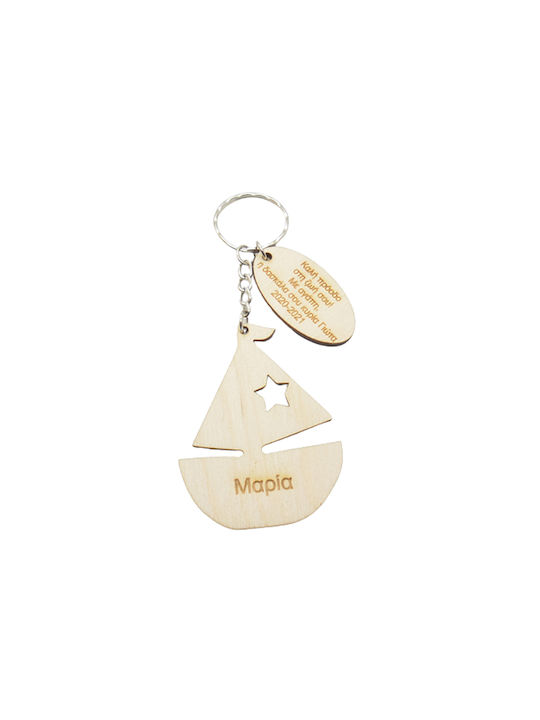 Keychain Wooden