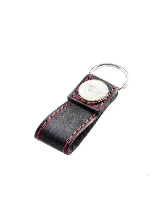 Keychain Daihatsu Leather Red