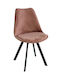 Berg-fa-metal Dining Room Velvet Chair Pink 48x65x83cm
