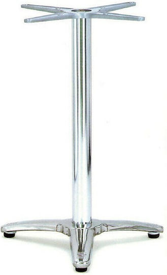 Avant Garde Tischständer aus Aluminium in Silber Farbe 64x48x72cm