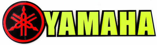 Стикери с емблеми Жълт
