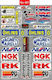 Stickers Set Multicolour