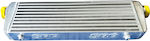 Car Intercooler