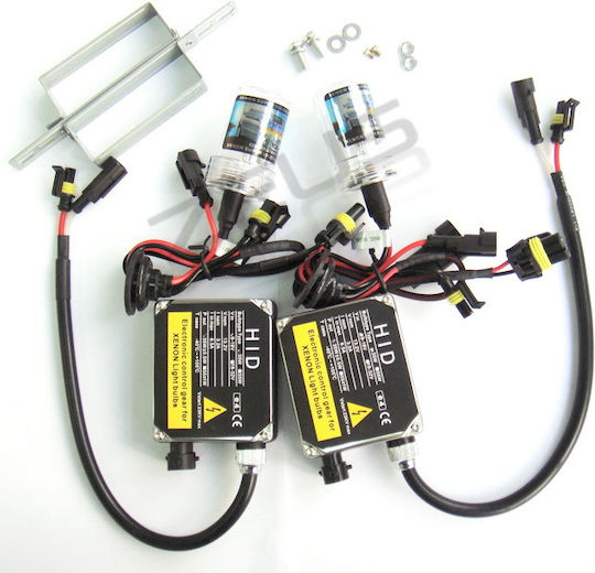Xenon Сет за Осветление Hid HB4-9006 35W 12V 6000К Хладно бяло