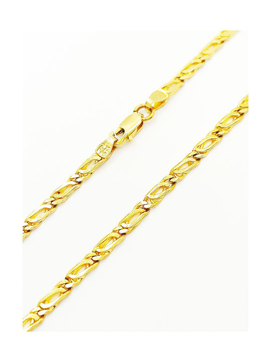 PS Silver Gold Chain Neck 14K Thin Thickness 1.22mm and Length 55.7cm