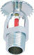 Mobiak Fire Sprinkler