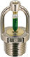 Mobiak Fire Sprinkler
