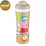 Koziol Kinder Trinkflasche Thermos Peppa Schwein Kunststoff Beige 425ml